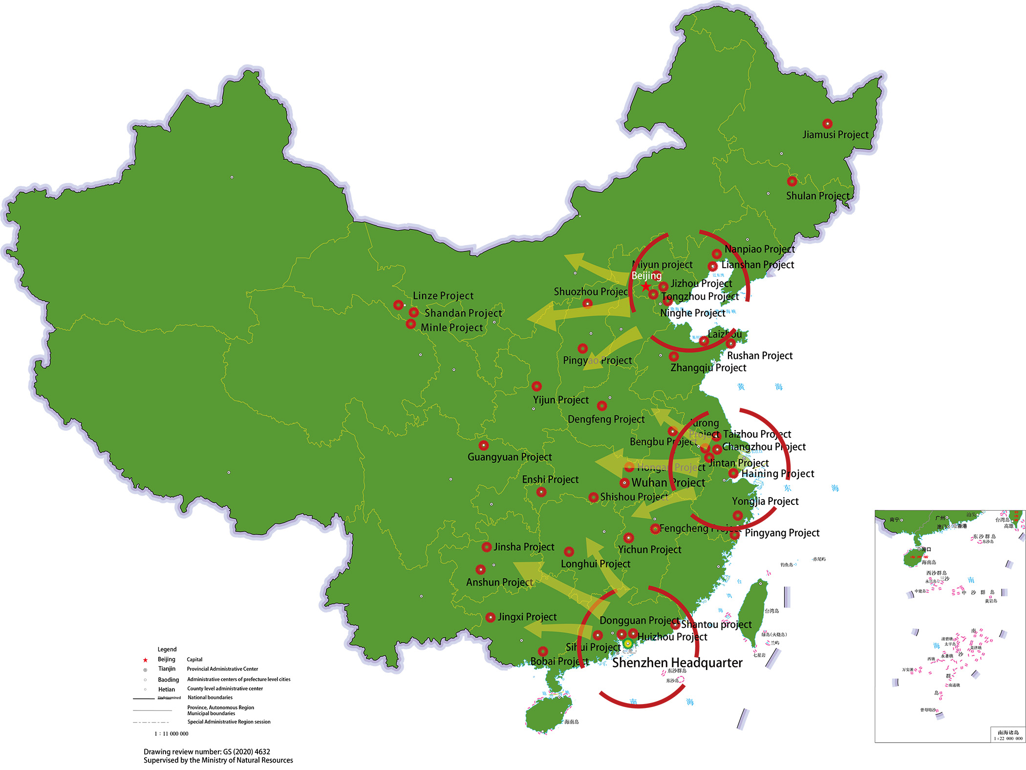 BG大游集团(中国)唯一官方网站