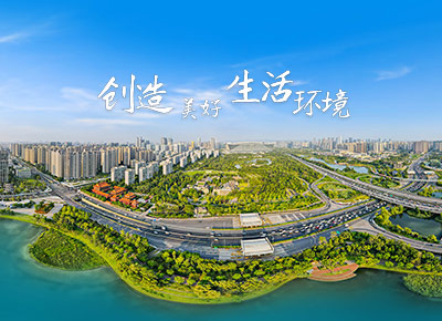 BG大游集团(中国)唯一官方网站