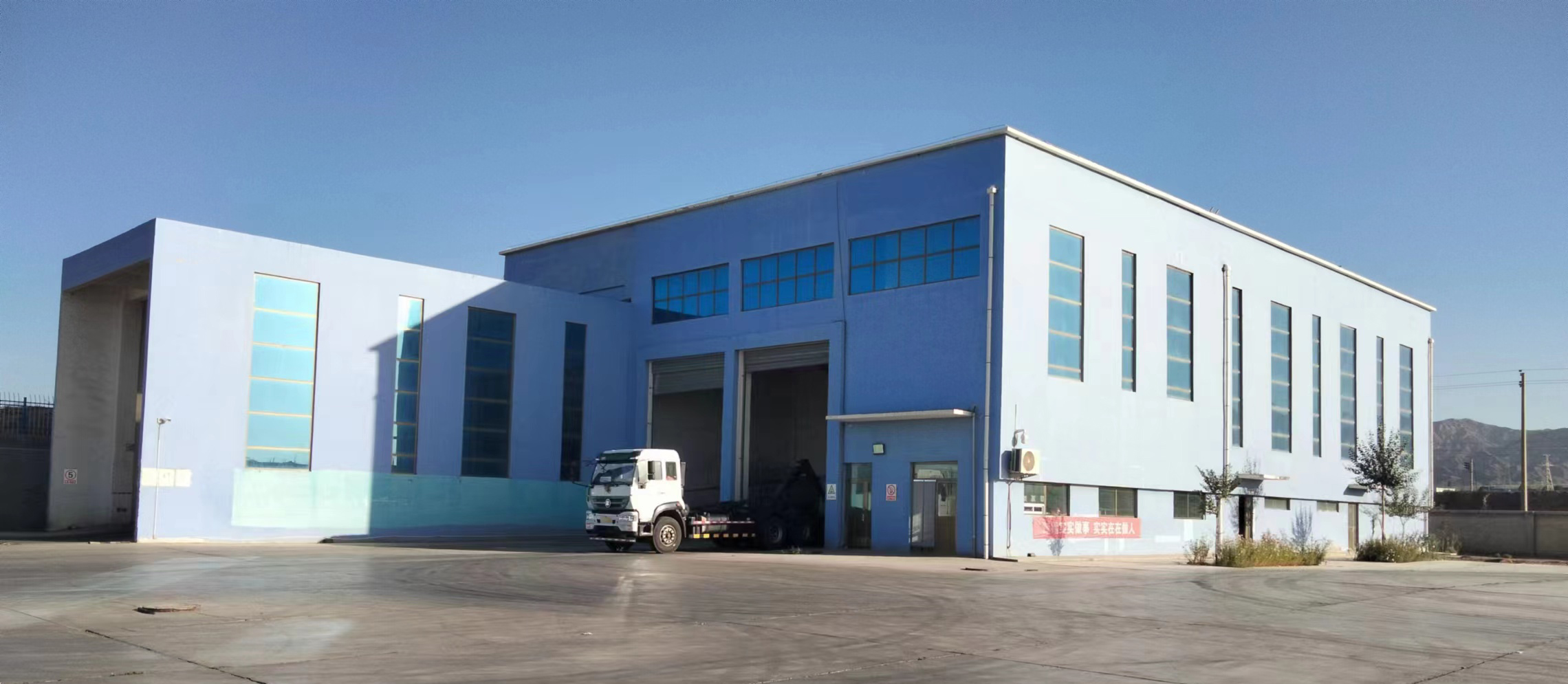 BG大游集团(中国)唯一官方网站