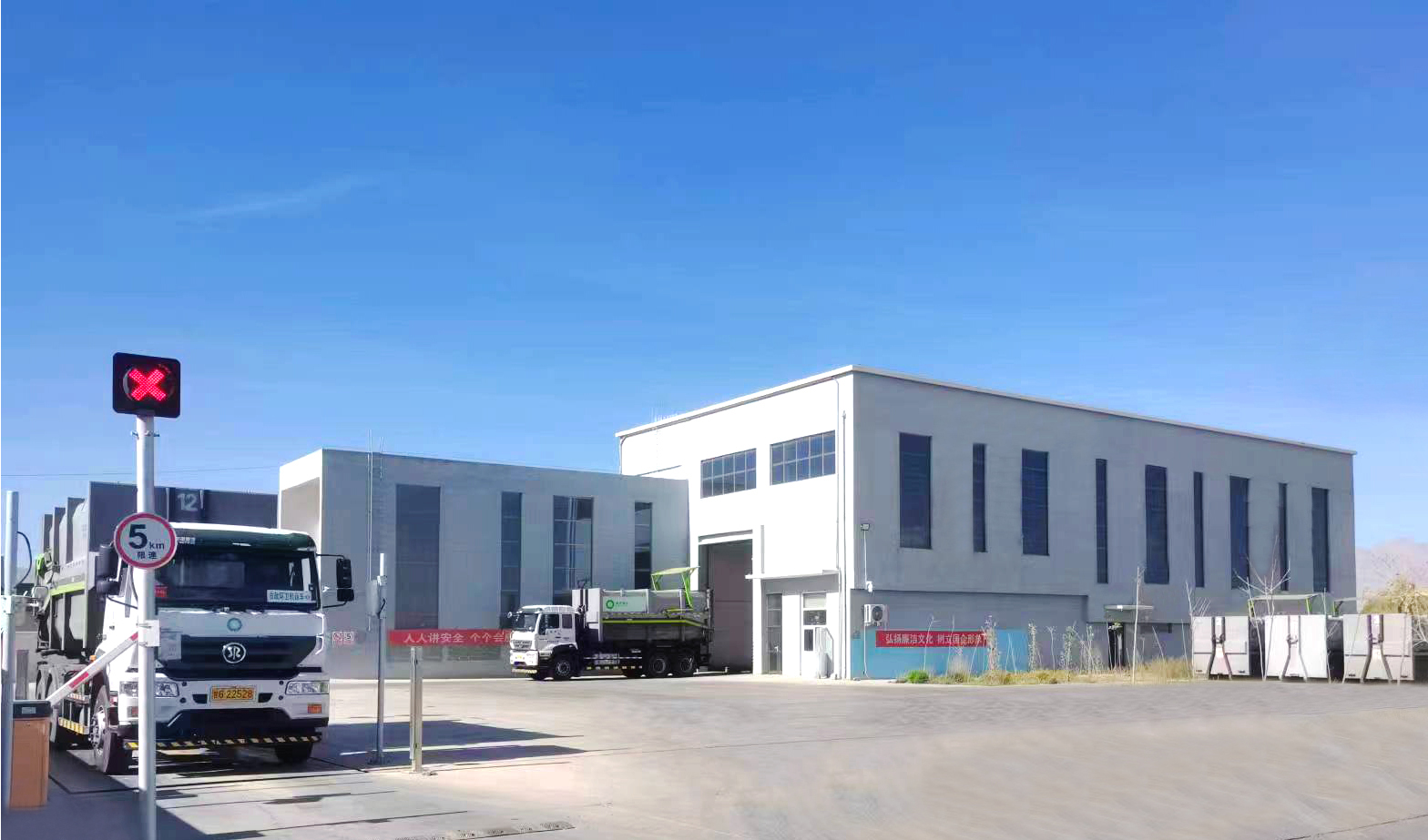 BG大游集团(中国)唯一官方网站