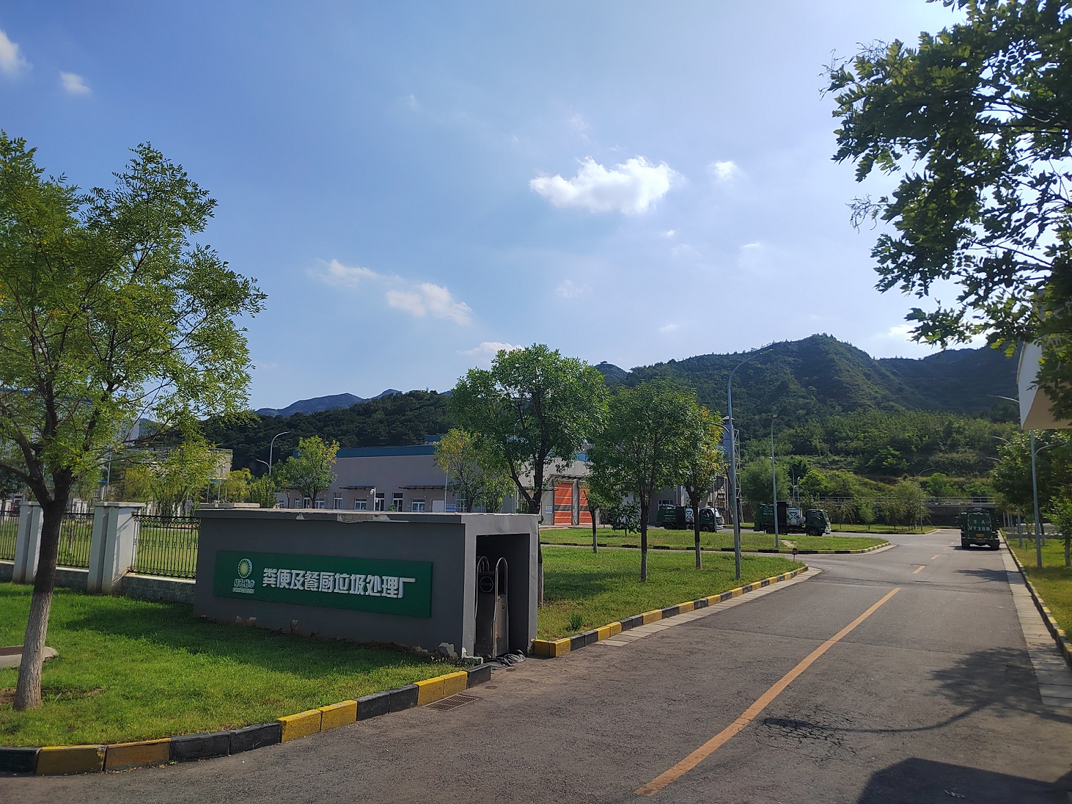 BG大游集团(中国)唯一官方网站