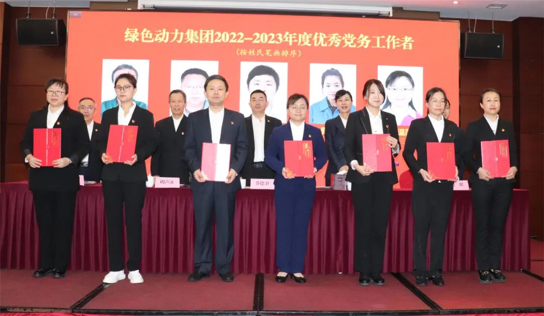 BG大游集团(中国)唯一官方网站