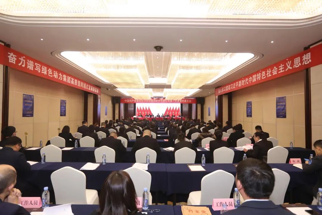 BG大游集团(中国)唯一官方网站