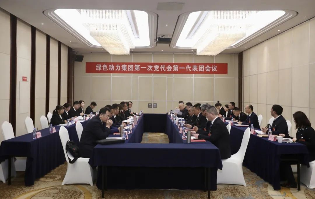 BG大游集团(中国)唯一官方网站