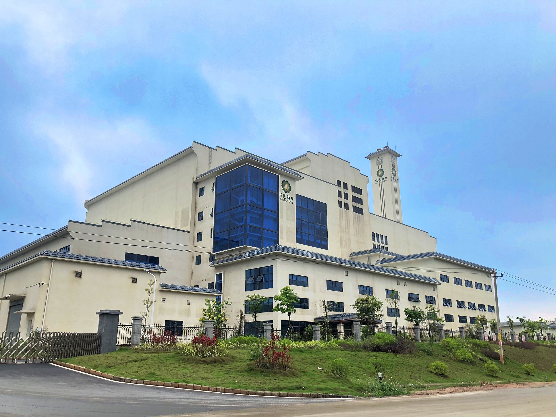 佳音频传，博白项目成为BG大游集团第14张“省技片”