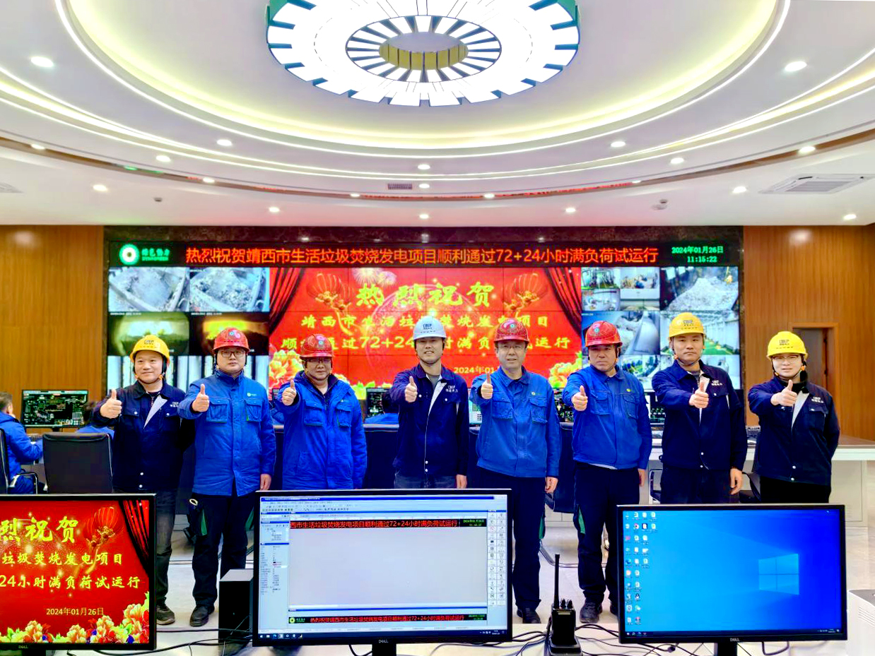 BG大游集团(中国)唯一官方网站