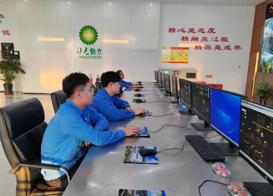 BG大游集团(中国)唯一官方网站