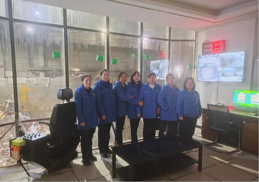 BG大游集团(中国)唯一官方网站