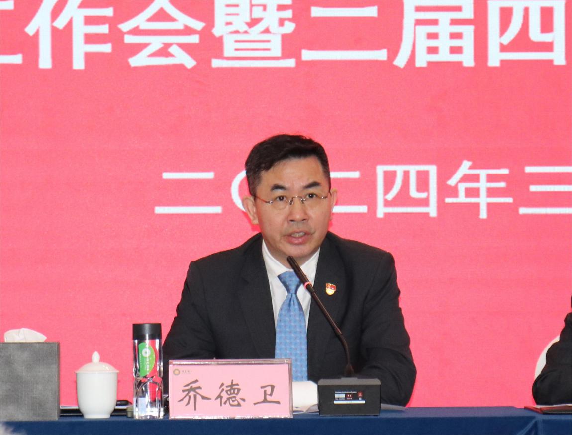 BG大游集团(中国)唯一官方网站