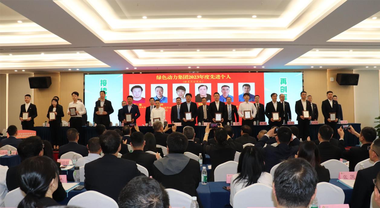 BG大游集团(中国)唯一官方网站