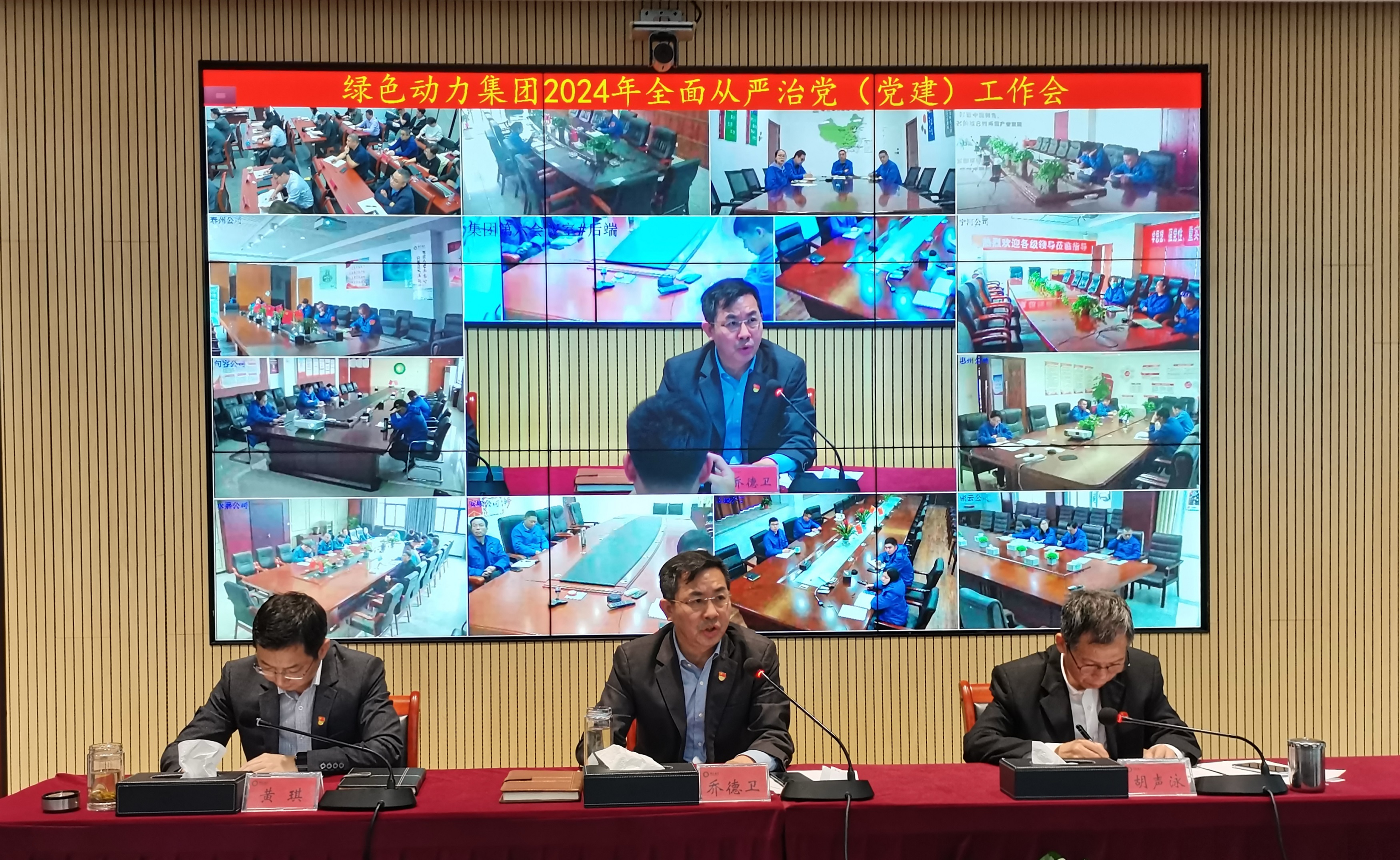 BG大游集团(中国)唯一官方网站