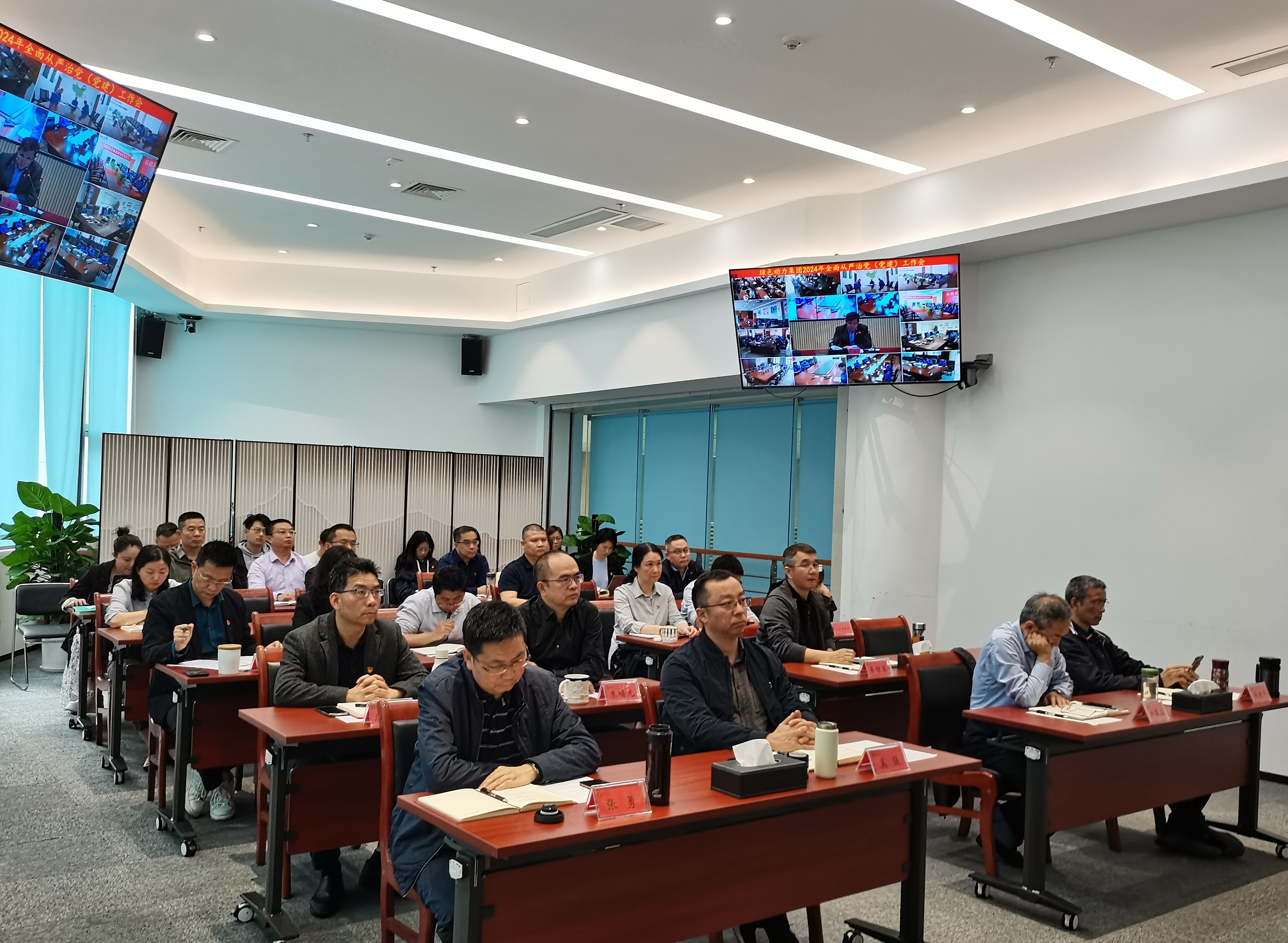 BG大游集团(中国)唯一官方网站