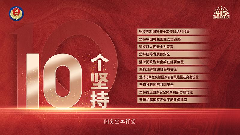 BG大游集团(中国)唯一官方网站