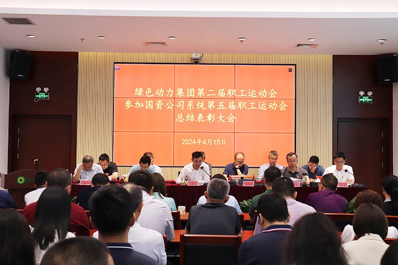 BG大游集团(中国)唯一官方网站