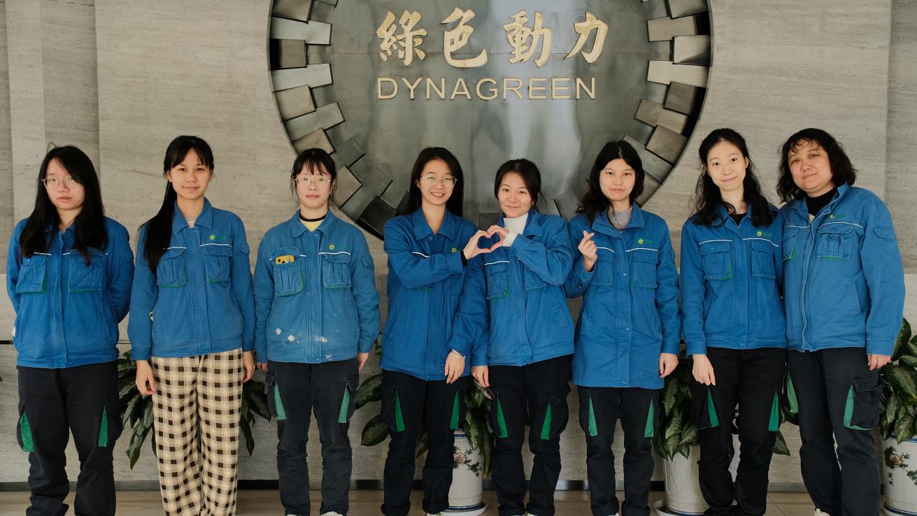 BG大游集团(中国)唯一官方网站