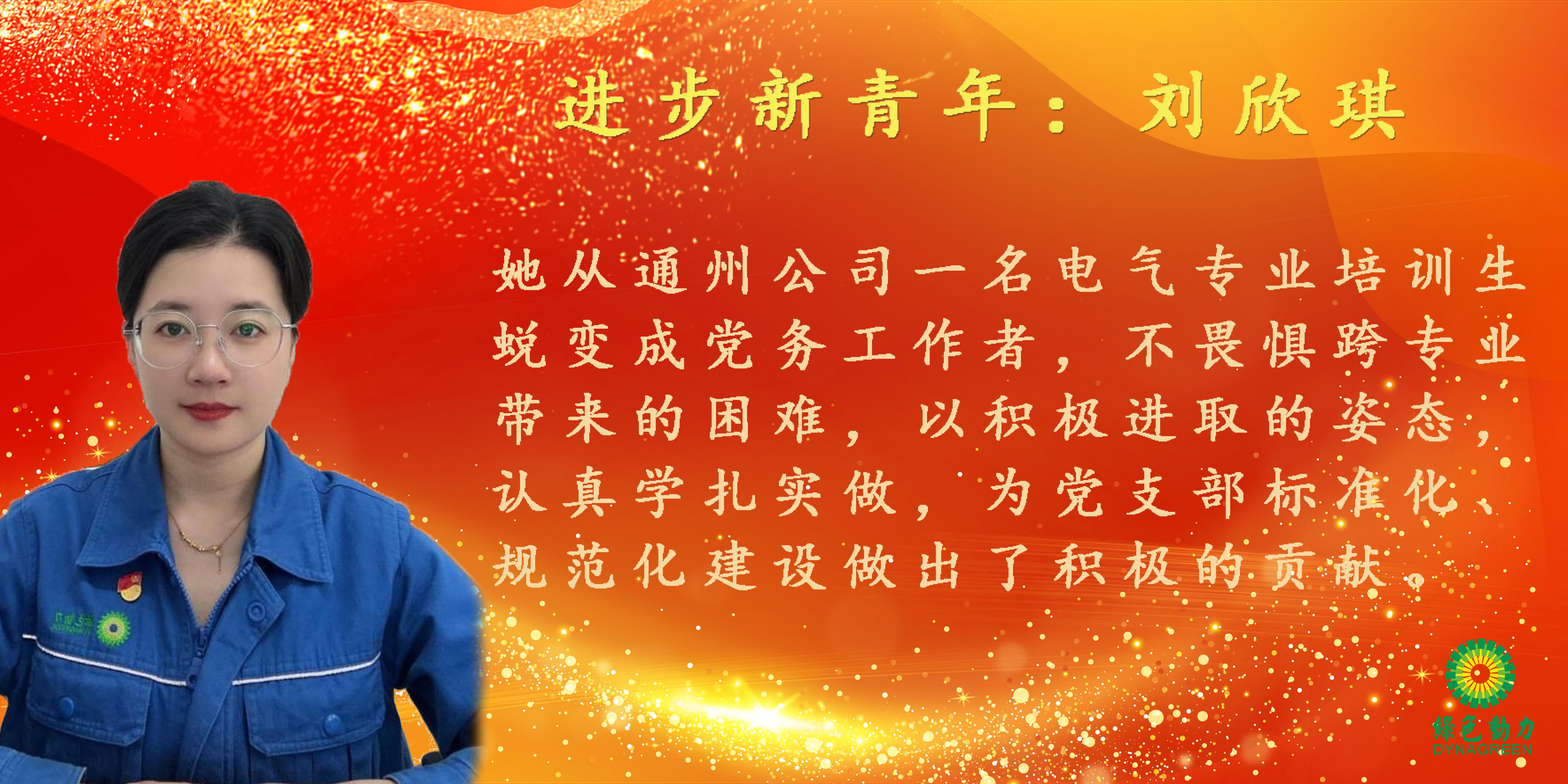 BG大游集团(中国)唯一官方网站