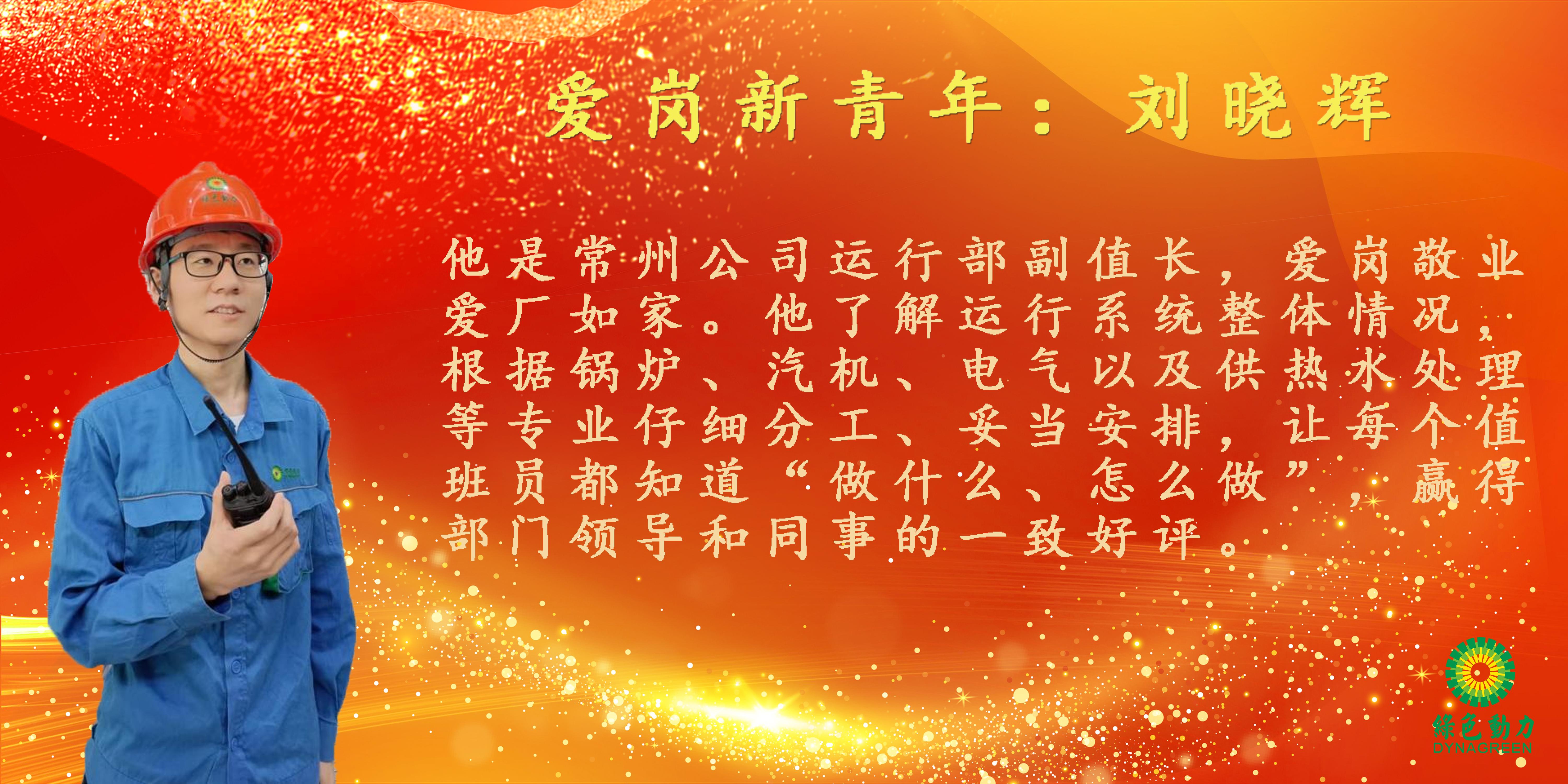 BG大游集团(中国)唯一官方网站