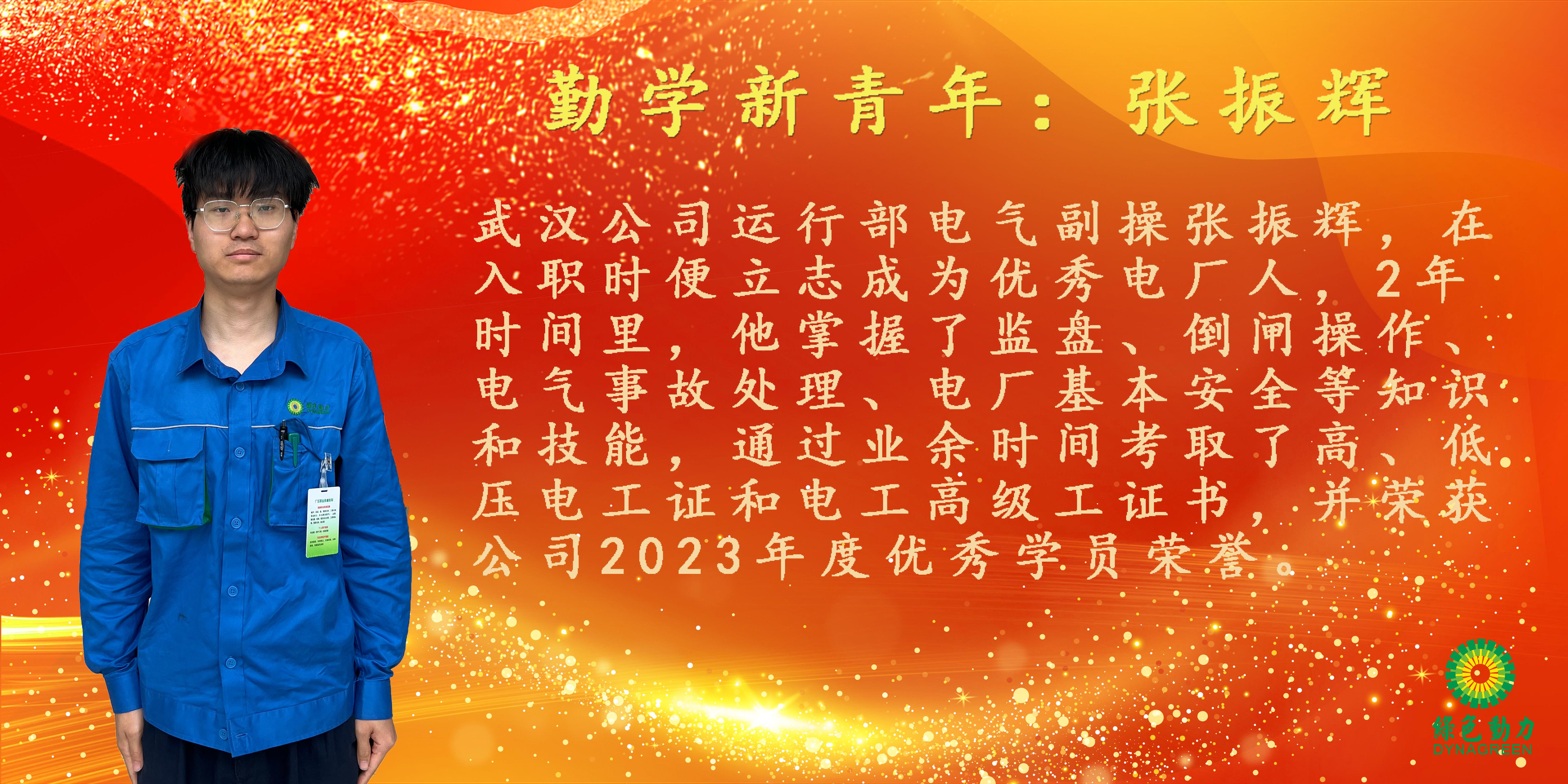 BG大游集团(中国)唯一官方网站