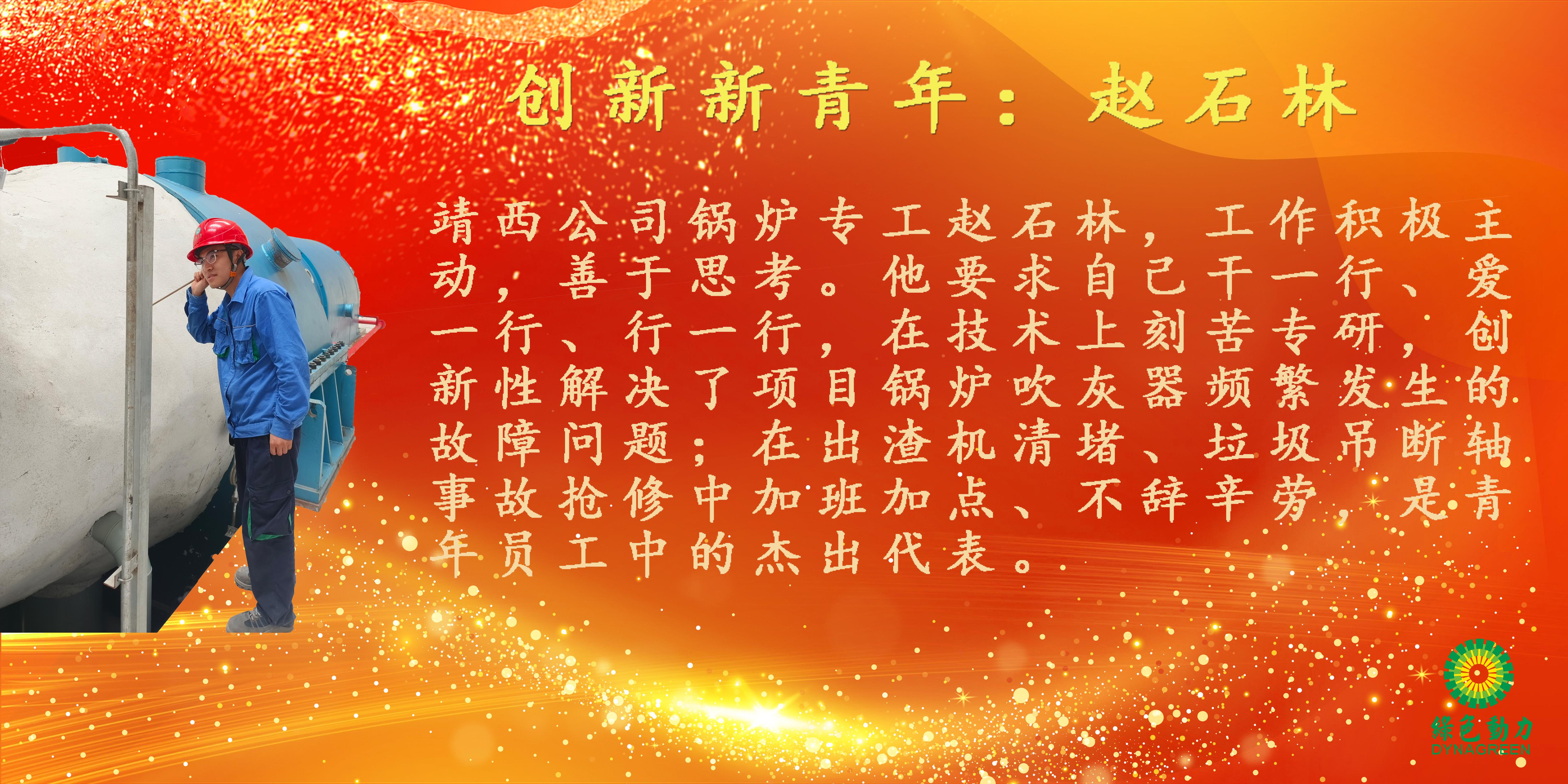 BG大游集团(中国)唯一官方网站