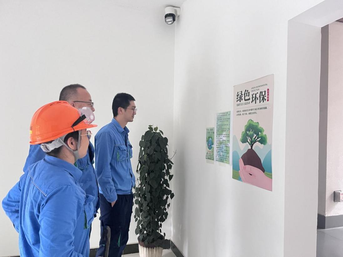 BG大游集团(中国)唯一官方网站