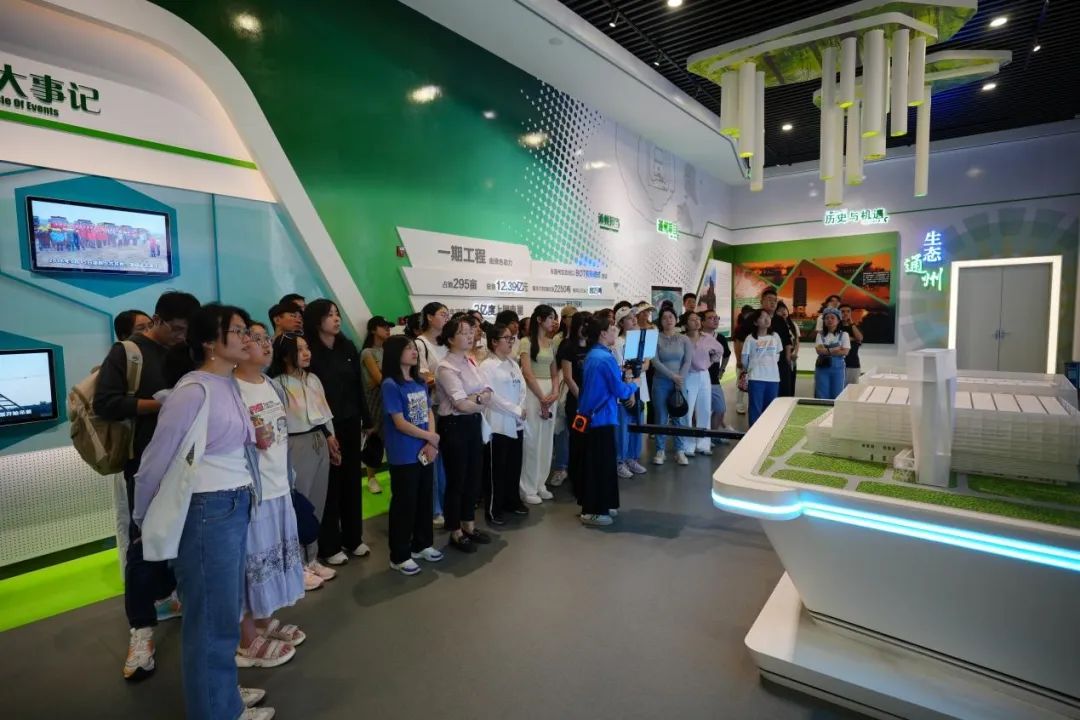 BG大游集团(中国)唯一官方网站