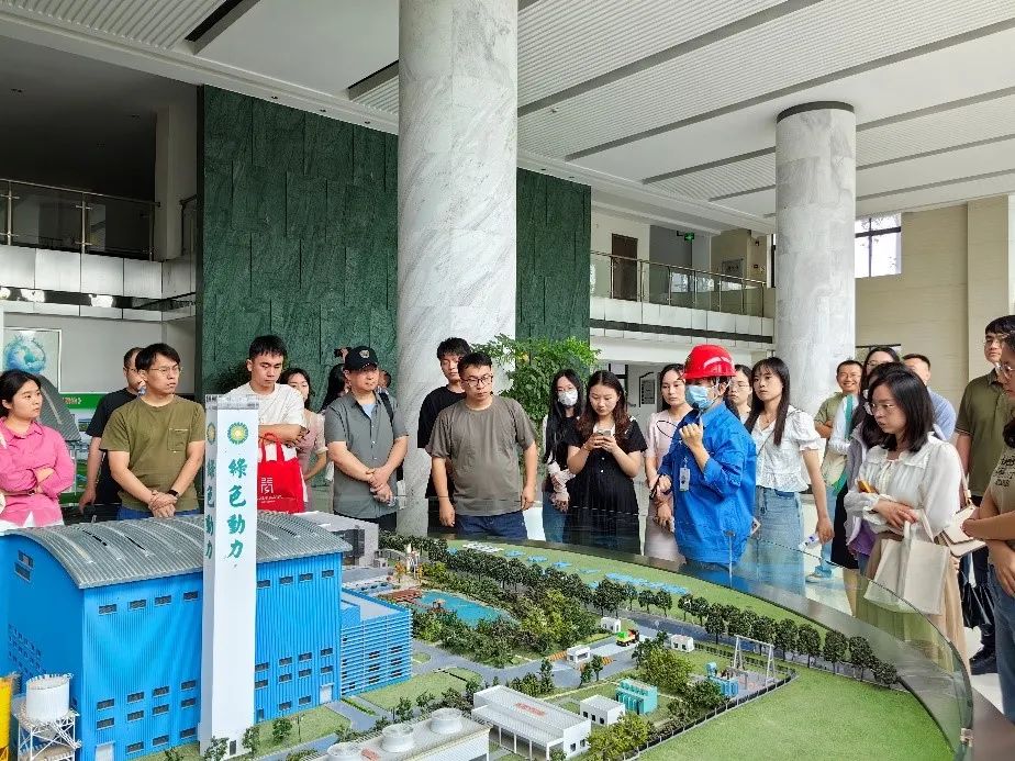 BG大游集团(中国)唯一官方网站