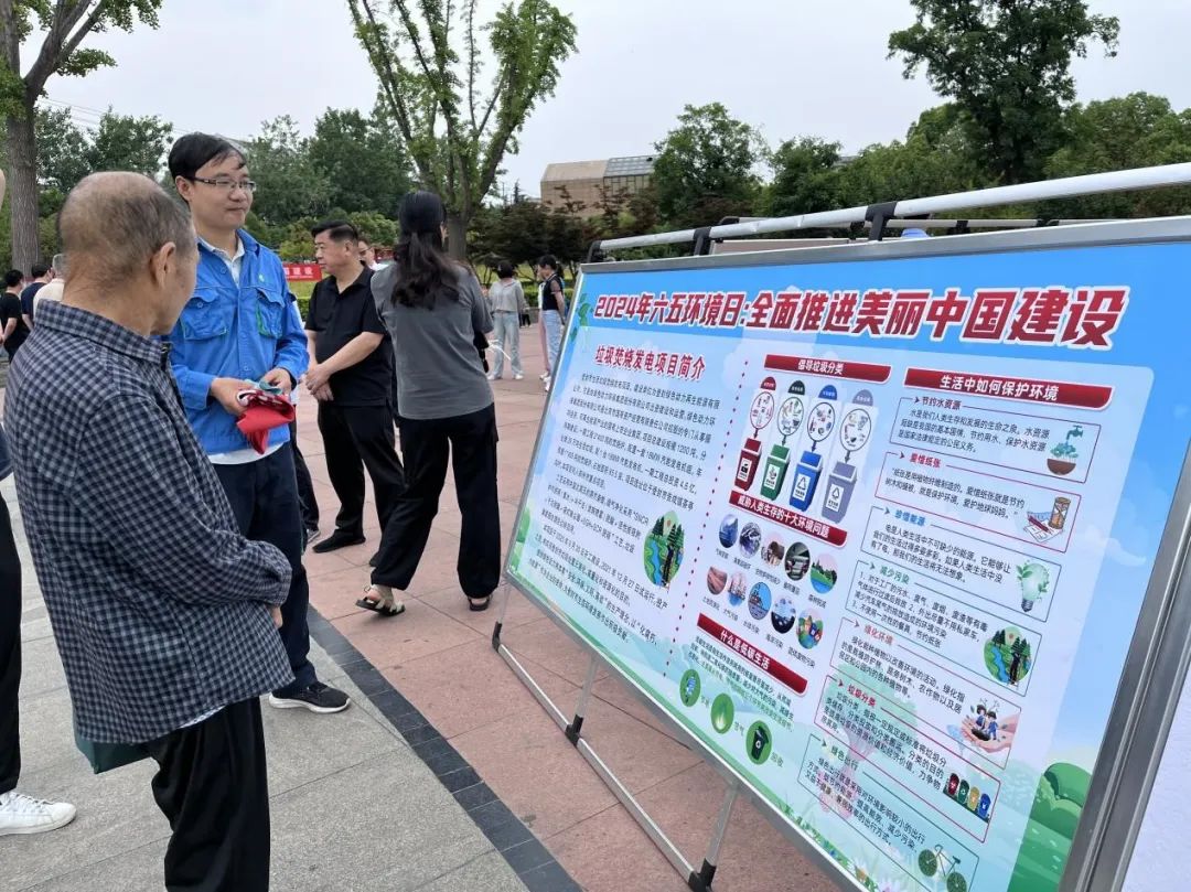 BG大游集团(中国)唯一官方网站