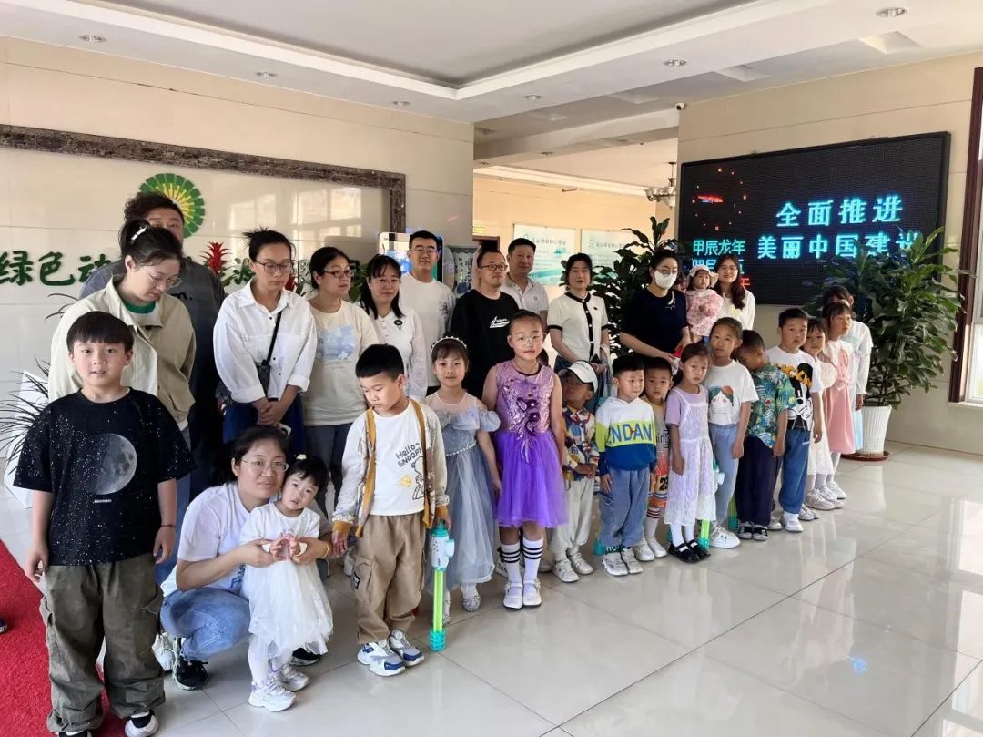 BG大游集团(中国)唯一官方网站