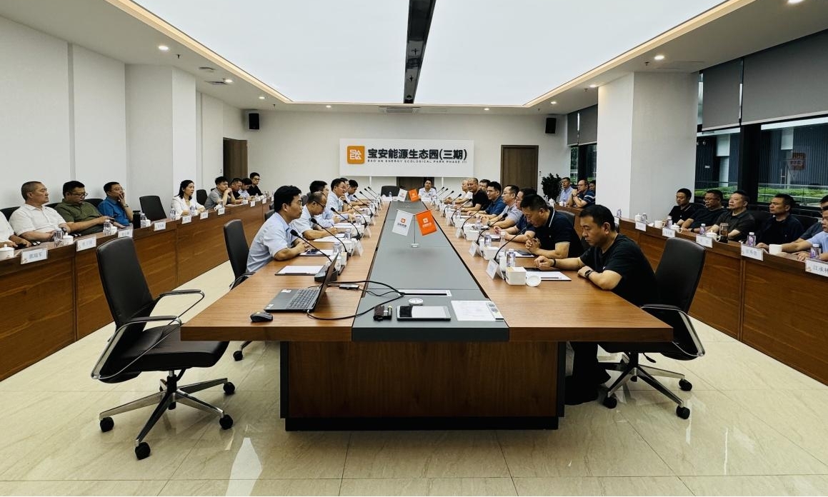 BG大游集团(中国)唯一官方网站