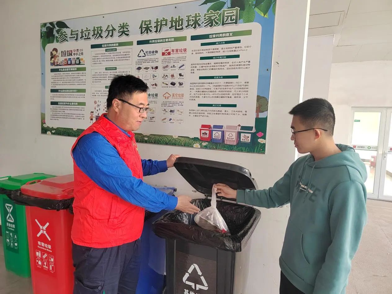 BG大游集团(中国)唯一官方网站