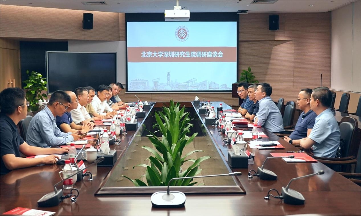 BG大游集团(中国)唯一官方网站