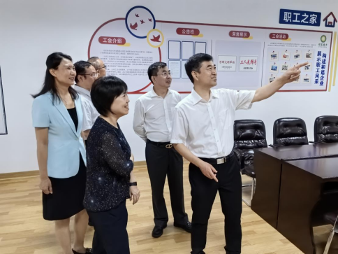 BG大游集团(中国)唯一官方网站