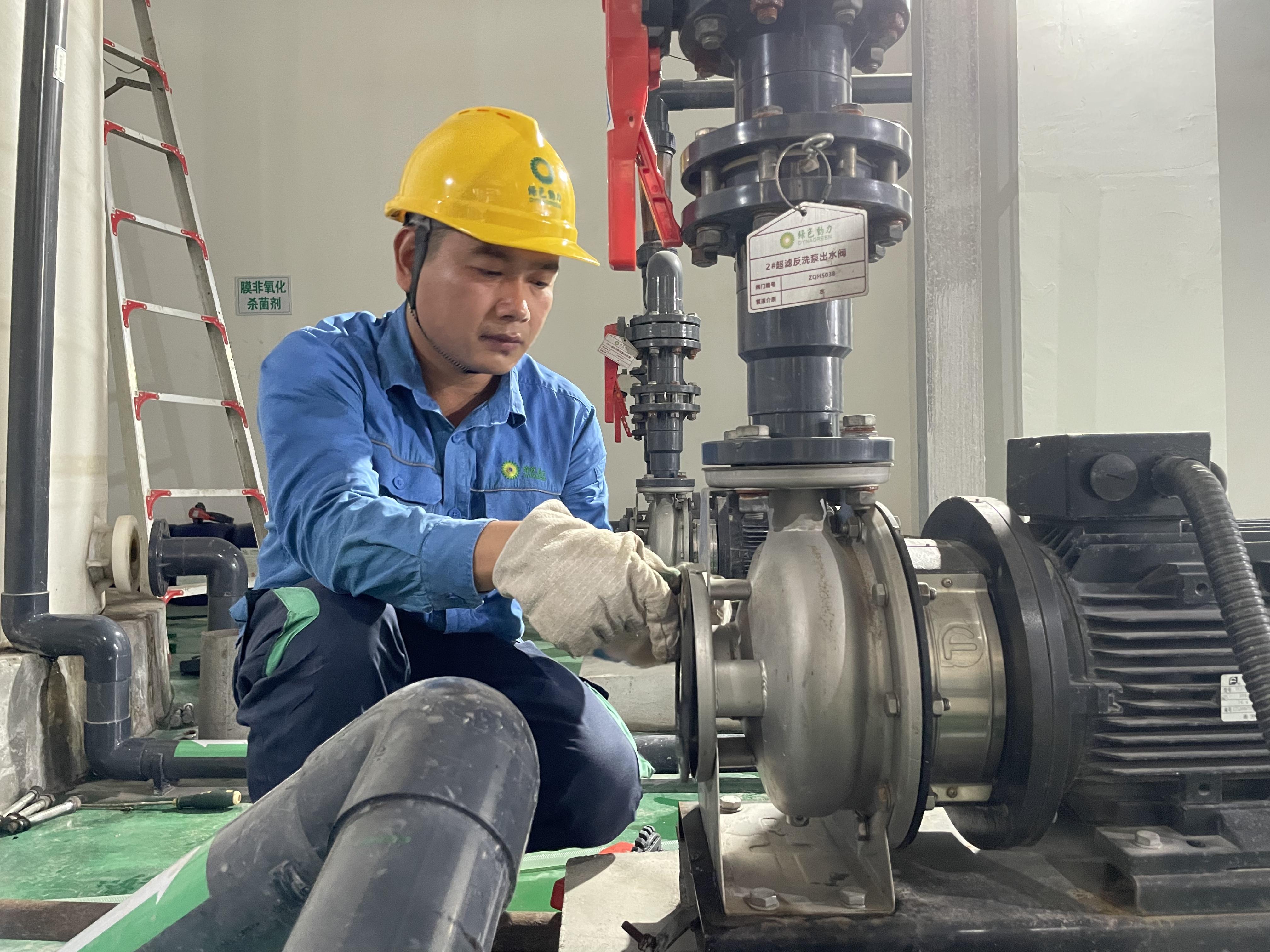 BG大游集团(中国)唯一官方网站