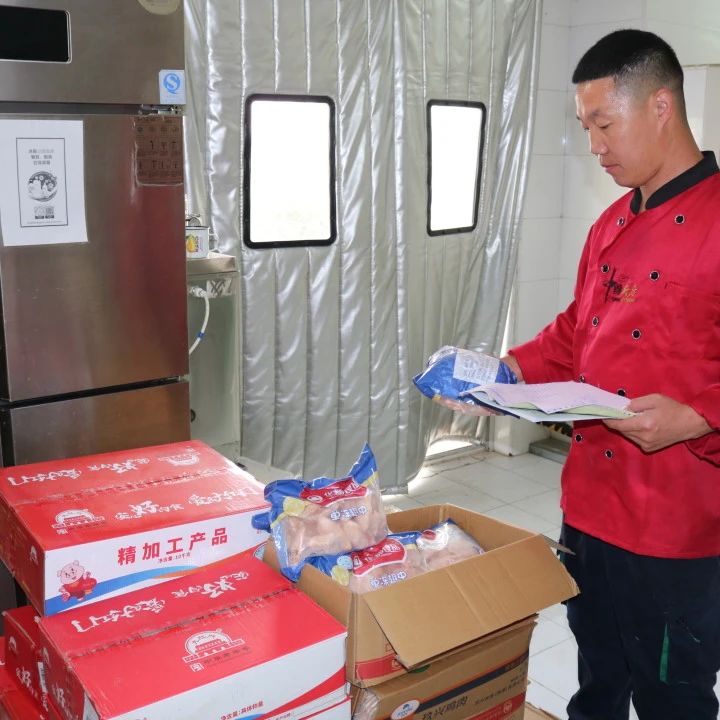 BG大游集团(中国)唯一官方网站