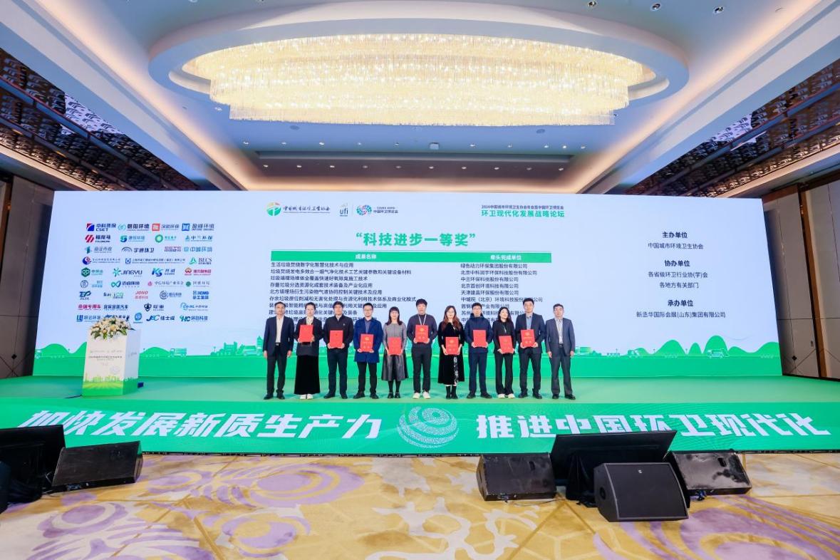 BG大游集团(中国)唯一官方网站