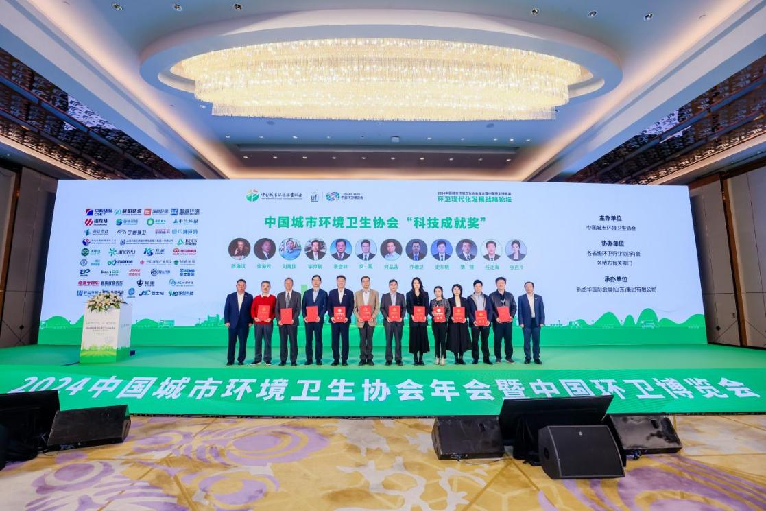 BG大游集团(中国)唯一官方网站