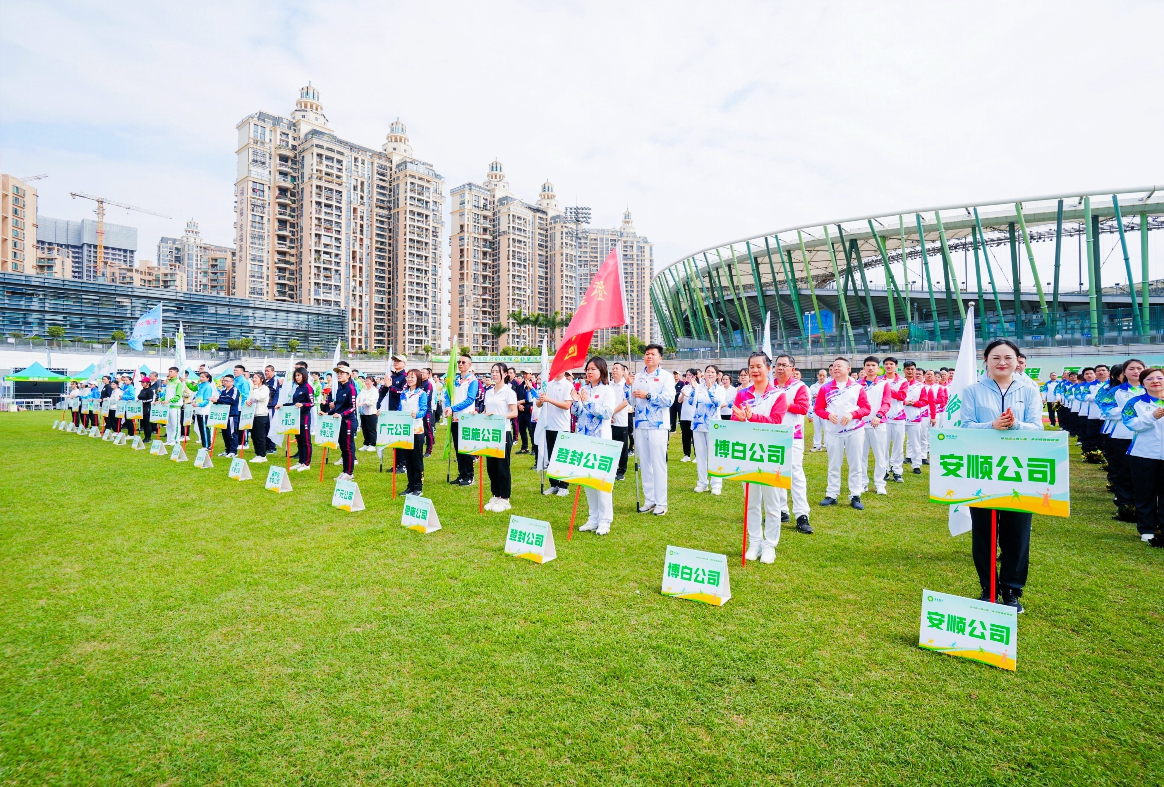 BG大游集团(中国)唯一官方网站