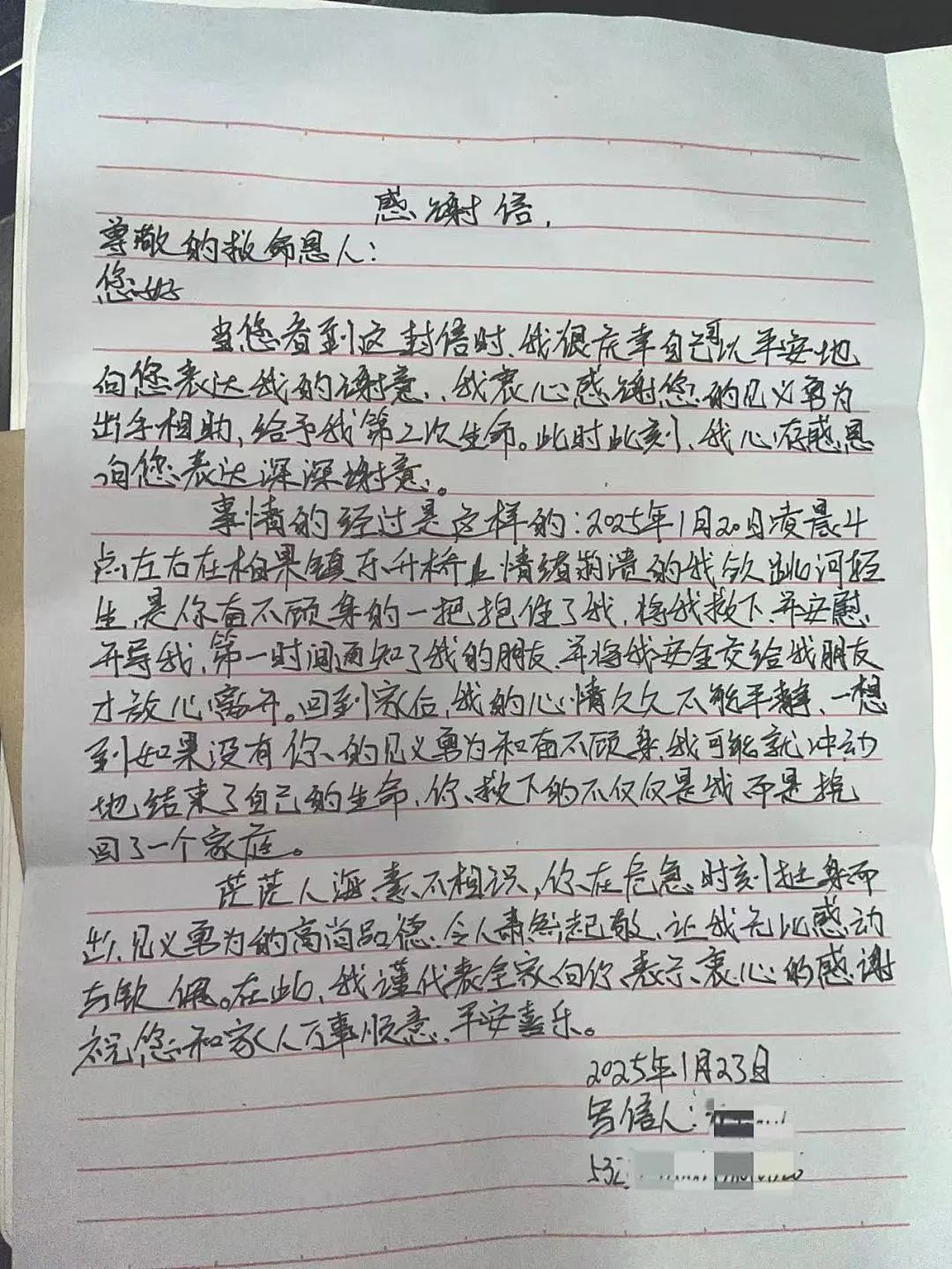 BG大游集团(中国)唯一官方网站