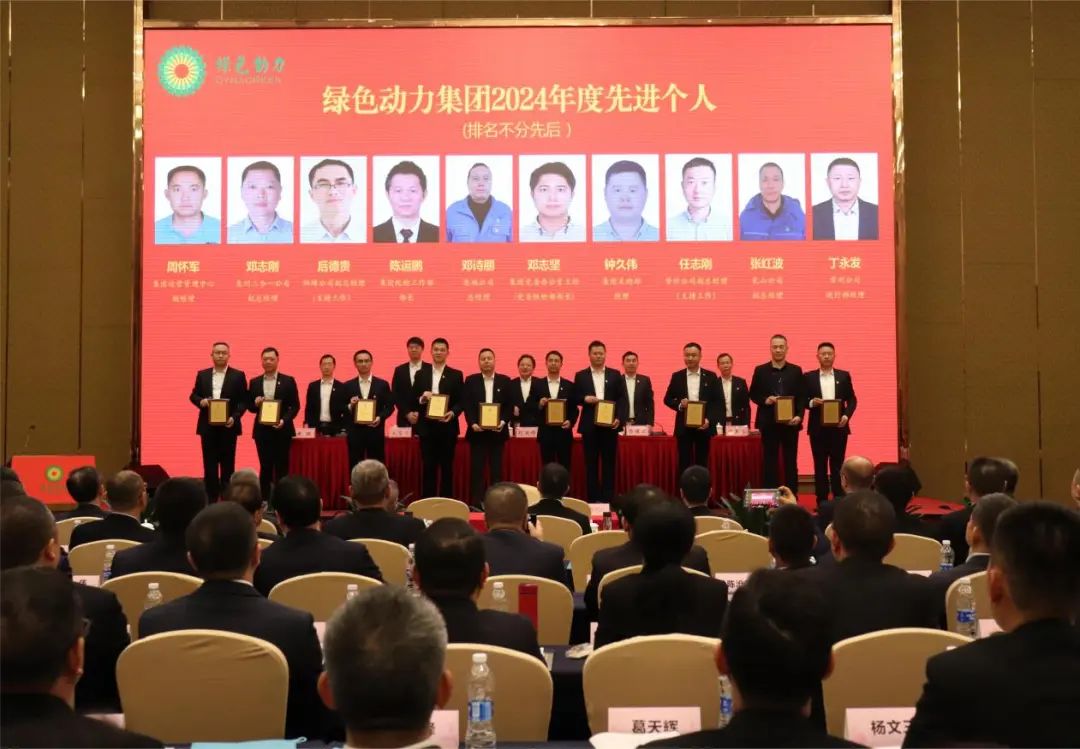 BG大游集团(中国)唯一官方网站