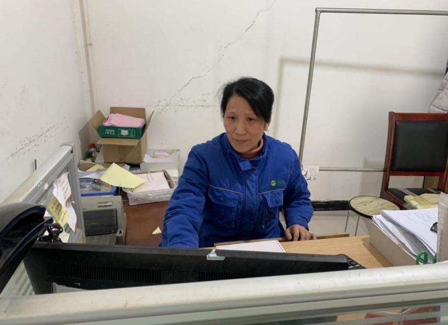 BG大游集团(中国)唯一官方网站