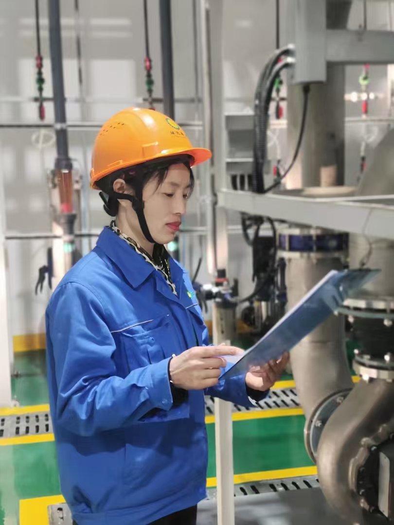 BG大游集团(中国)唯一官方网站