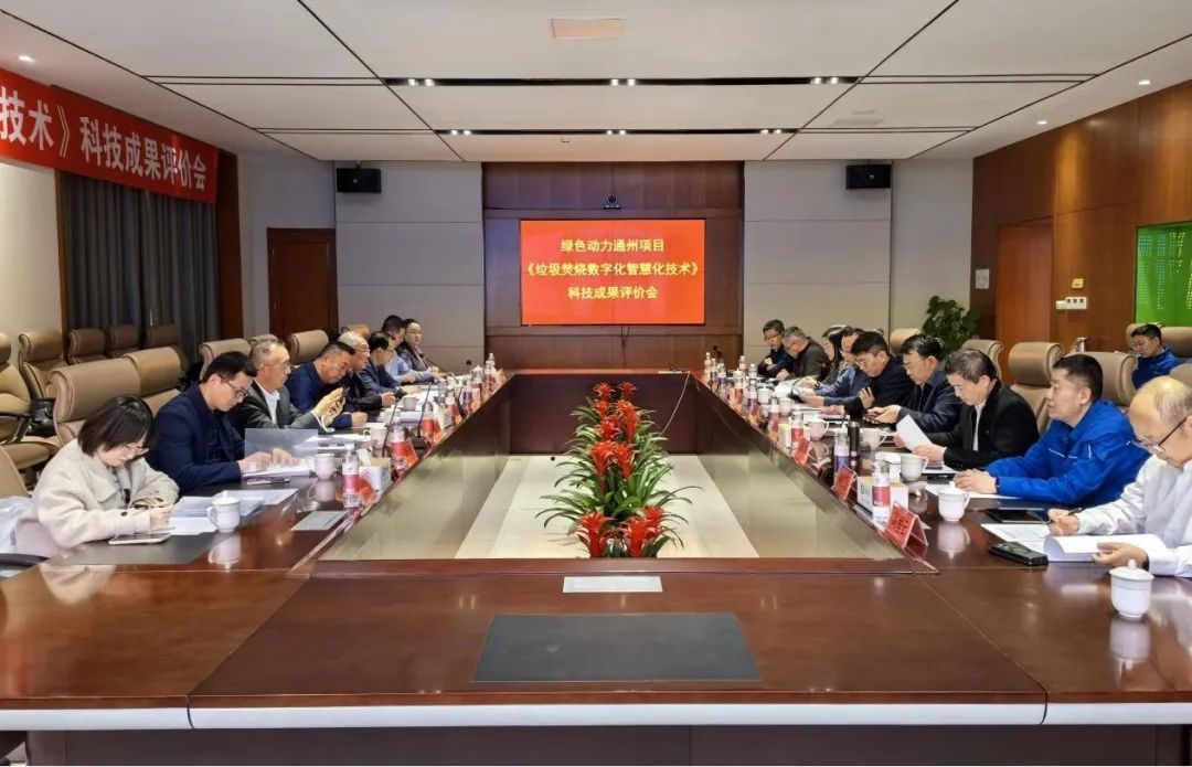 BG大游集团(中国)唯一官方网站