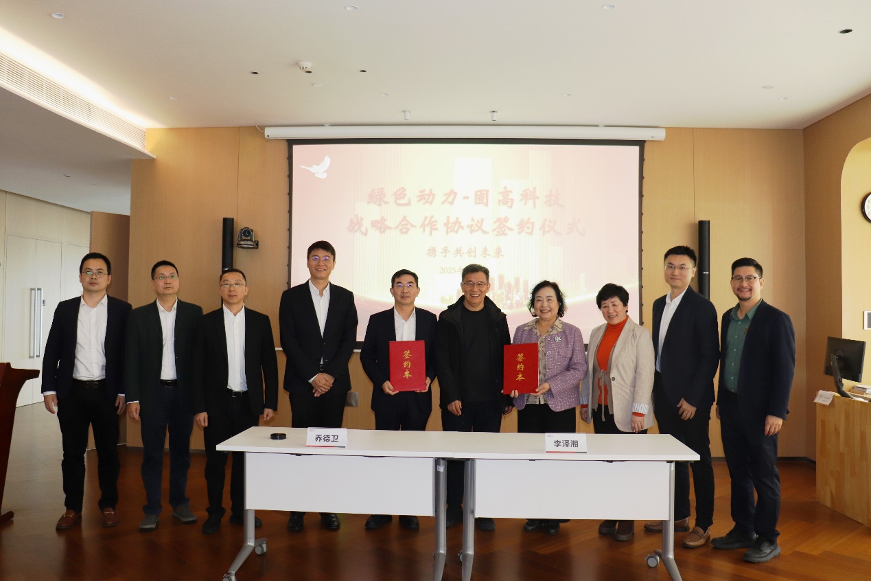 BG大游集团(中国)唯一官方网站