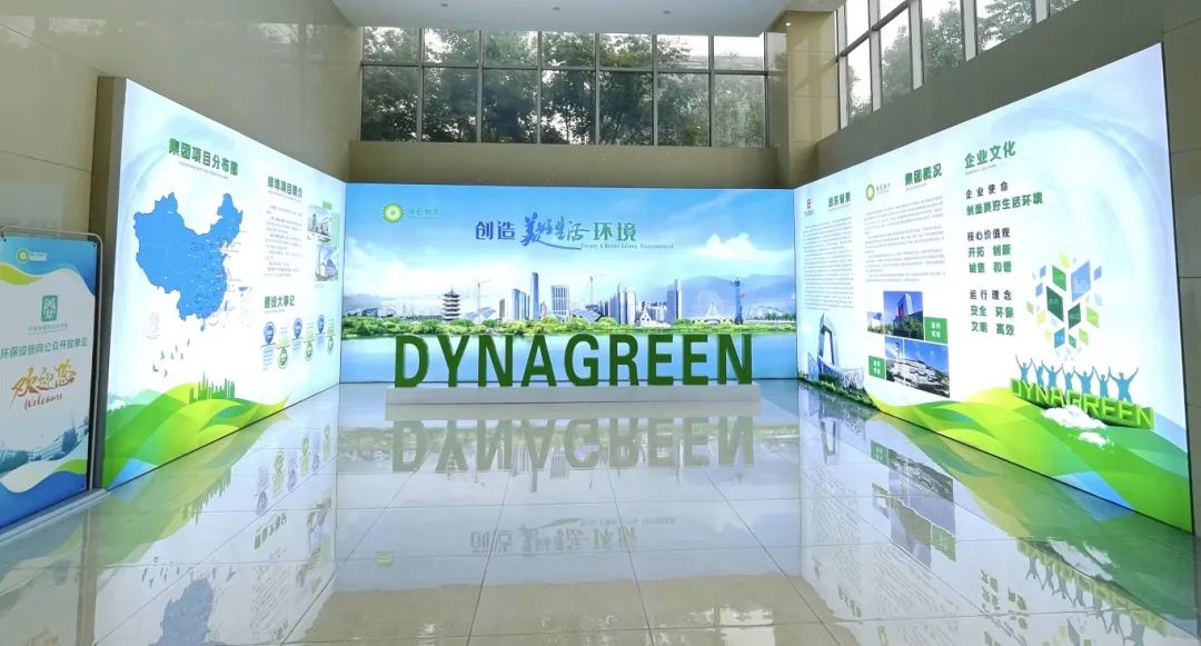 BG大游集团(中国)唯一官方网站