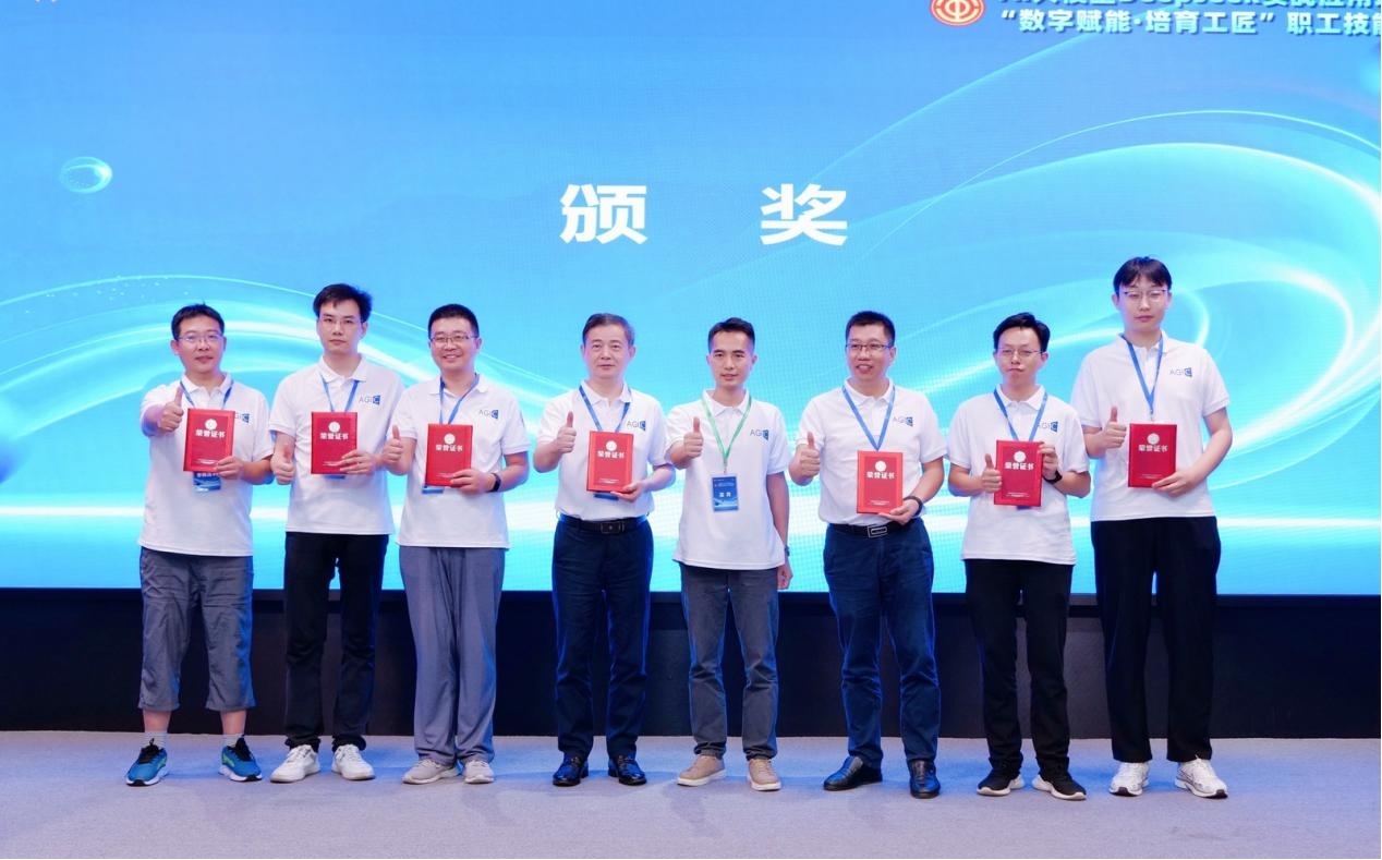 BG大游集团(中国)唯一官方网站