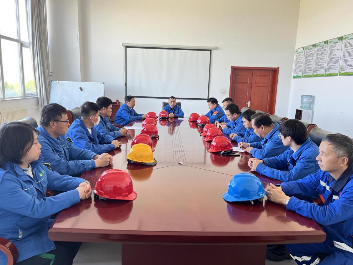 高度器沉 全员参加 BG大游集团筑牢安全出产防线