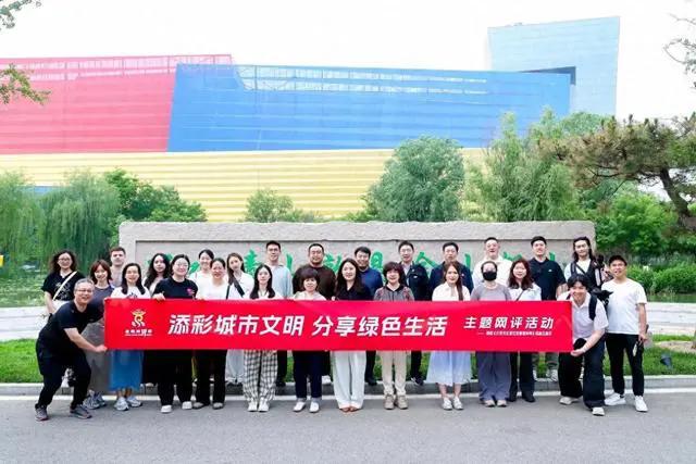 BG大游集团(中国)唯一官方网站