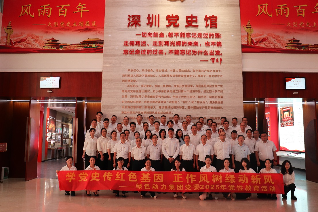 BG大游集团(中国)唯一官方网站