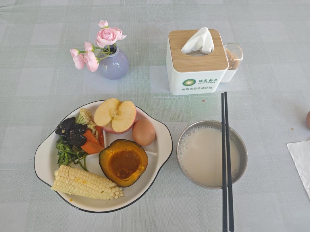 BG大游集团(中国)唯一官方网站