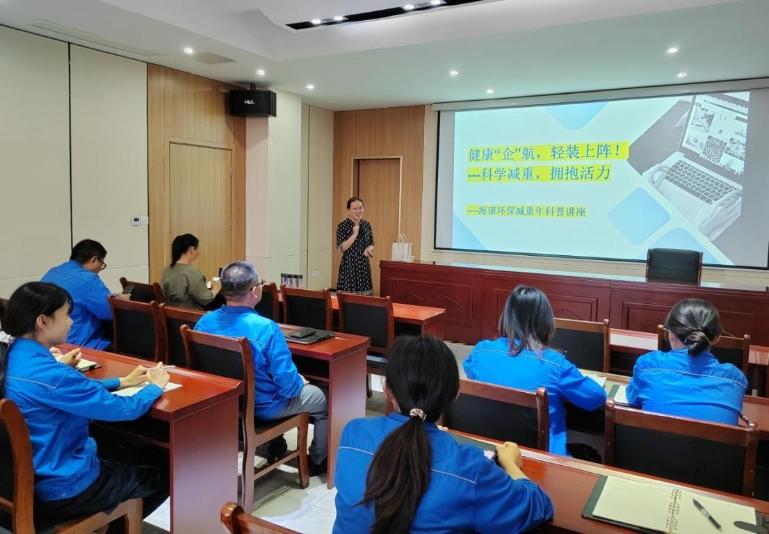 BG大游集团(中国)唯一官方网站